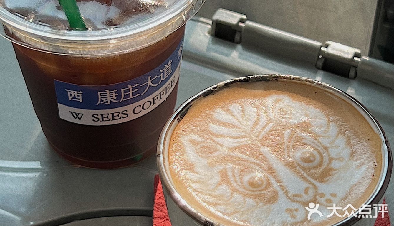 藏在居民区下日系温馨咖啡小屋🛖SEES COFFEE
