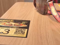 -麦当劳(三星城首创奥莱店)