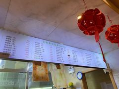 -吴裕泰茶庄(前门大街店)