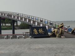 -卧龙湖