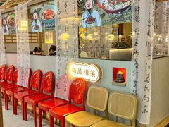 -腾龙阁|经典川菜(SM城市广场店)