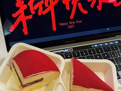 -慕叁山(青岛店)