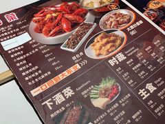 -梧赖枪火·东北烧烤|鲽鱼头|团建(罗湖总店)