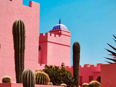 -漳州滨海火山岛自然生态风景区