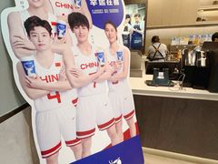 -瑞幸咖啡(人民路店)