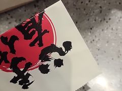 -君之狮子山·轻糖烘焙(松江印象城店)