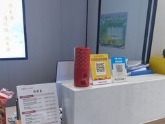 -金蚁康•经络调理•肩颈按摩(三山街店)