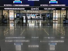 -青岛胶东国际机场