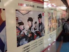 -童学馆·诗书礼乐少儿国学(天津大剧院店)