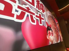 -宏姐串串香(征仪路店)