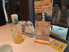 -龍聚祥烧麦馆(万达店)