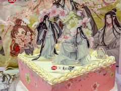 -DQ·蛋糕·冰淇淋(金源新燕莎MALL店)