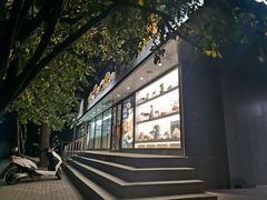 -味多美蛋糕(苏州街地铁店)