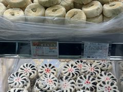 -老鼎丰(靖宇街总店)