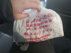-逸桂禾面馆