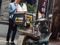 门面-盘飧市(春熙路店)