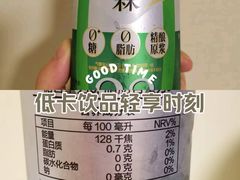 -盒马鲜生(红莲店)