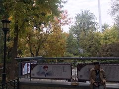 -后海公园