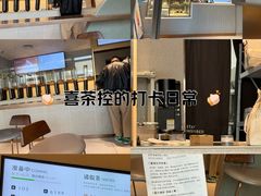 -中粮·祥云小镇