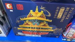 -逝水玩具折扣店