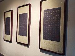 -和木The Home·私厨(鼓楼店)