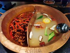 -山城鼎重庆老火锅(西安钟楼店)