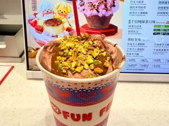 -DQ·蛋糕·冰淇淋(五角场万达店)