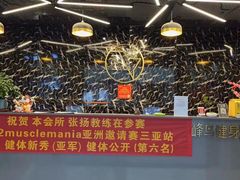 -峰鸟24h自助健身(锦泰城店)
