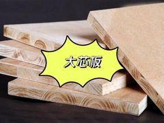 -京东家装(昆明总店)