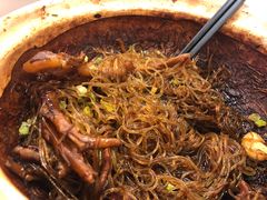 -大蓉和(双楠店)