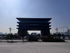 -商丘市人民公园