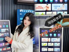 -恒大国际建材家居博览中心(德胜东路店)