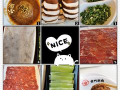 -前门·鲜肉火锅(长风店)