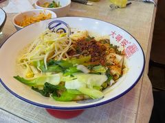 -大嘻咹biangbiang面(历史博物馆店)