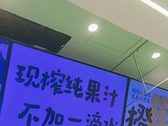 -Mr.Fruits水果先生(朝阳门悠唐店)