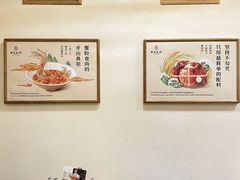 -蟹家大院(保利时光里店)