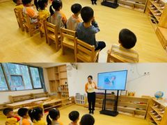 -金点蒙氏国际教育(悠然校区)