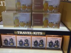 -中免(澳门机场免税店)