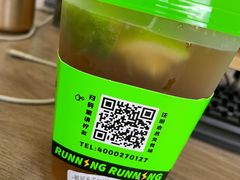 -小柠快跑·手打柠檬茶(万松园店)