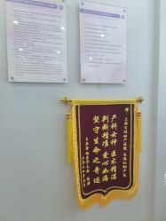 点击看大图 -上海百佳妇产医院
