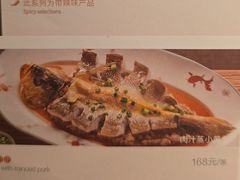 -小炳胜(卓悦中心店)