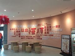 -镇江中国醋文化博物馆