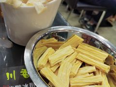 -川香煲(茅台路店)