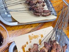 -老白家怡贵园烤肉