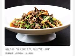 -李氏传家菜(兴城路店)