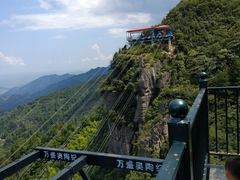 -梦幻奥陶纪景区