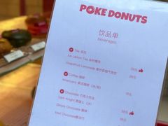 -星巴克(北京望京店)