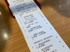 -MR.ROCKY洛奇先生RESTAURANT&BAR(宝安壹方城店)
