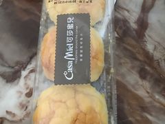 -可莎蜜兒(衢州街店)