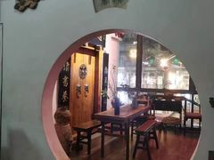 -道南書院·私房菜·早午茶·茶馆